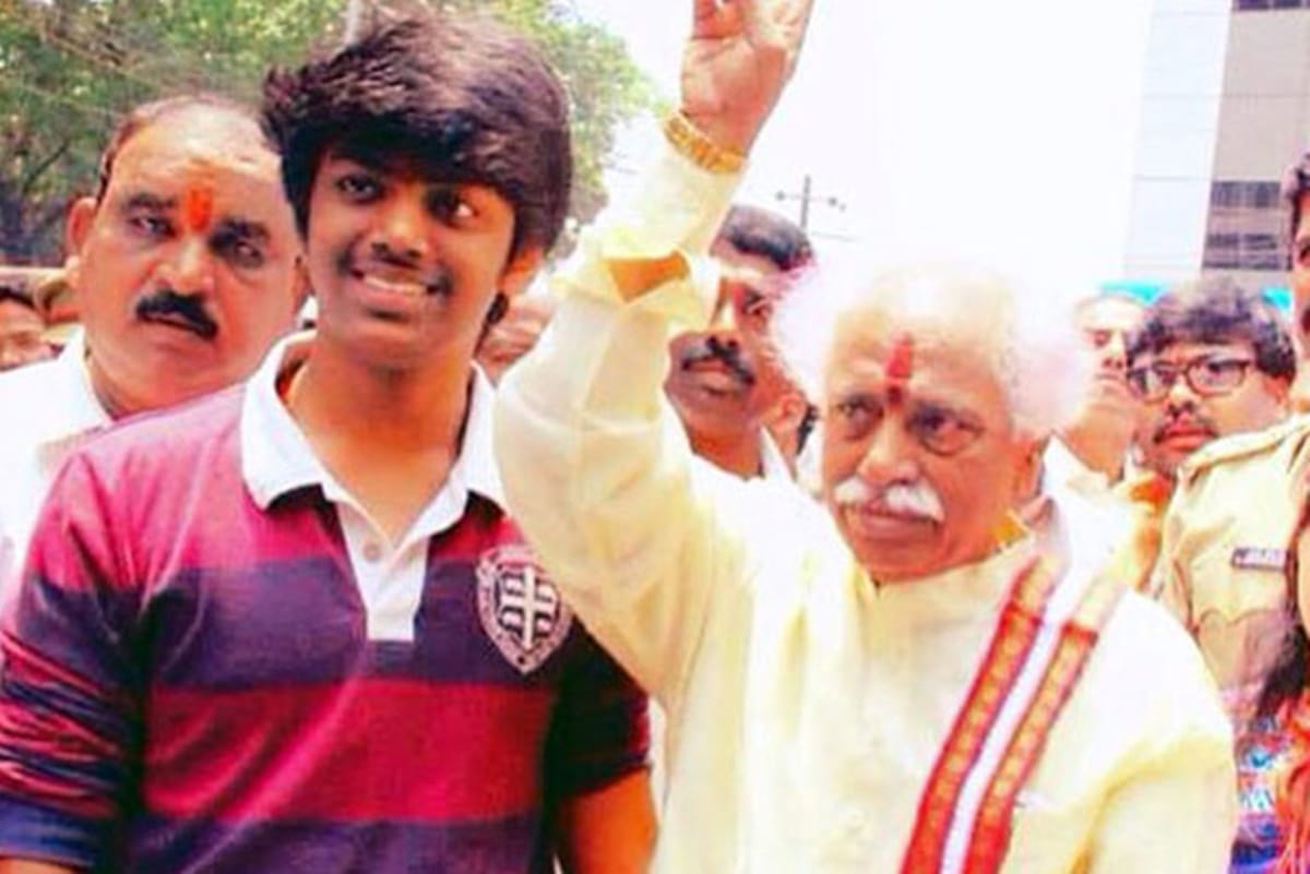 Former Union minister Bandaru Dattatreya 21 year old son died of massive heart attack