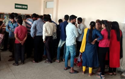 group cheating in d pharma vikasnagar