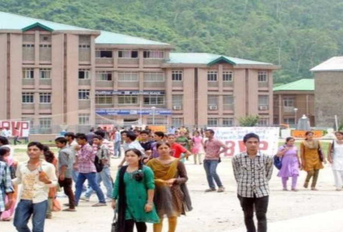 counselling dates announced for jammu cluster university reserved seats 