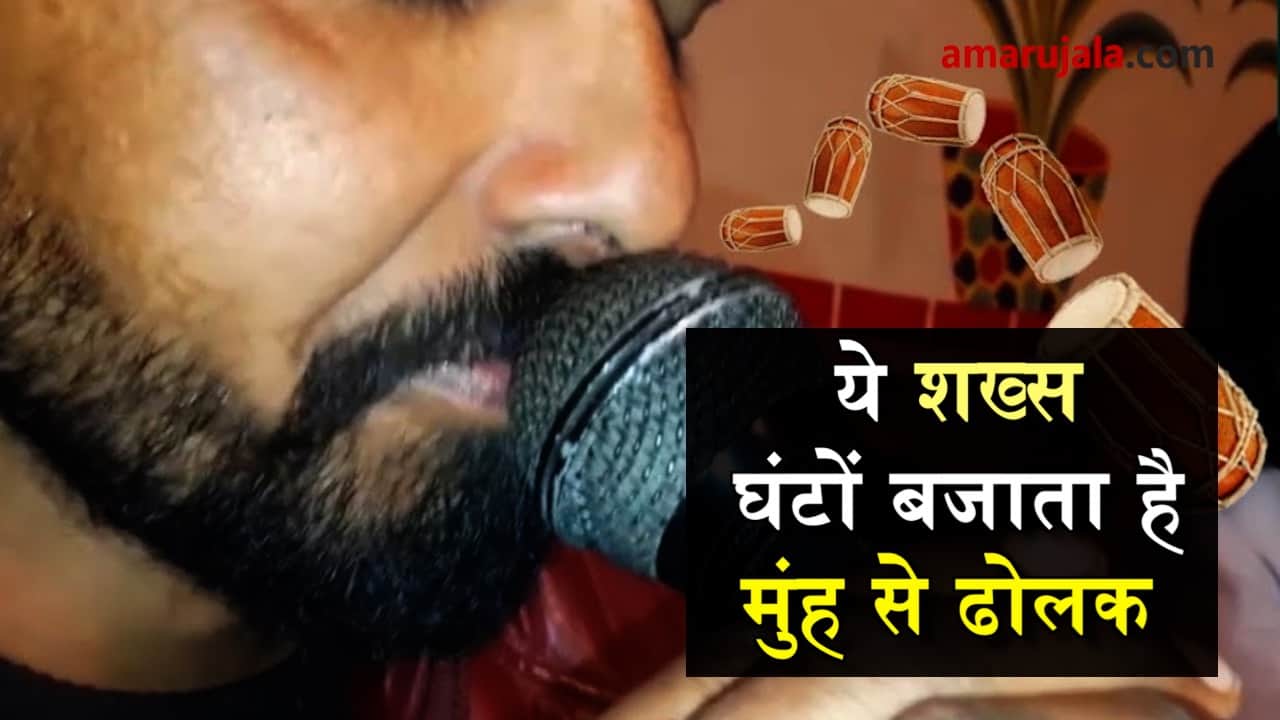 प्रतीकात्मक तस्वीर