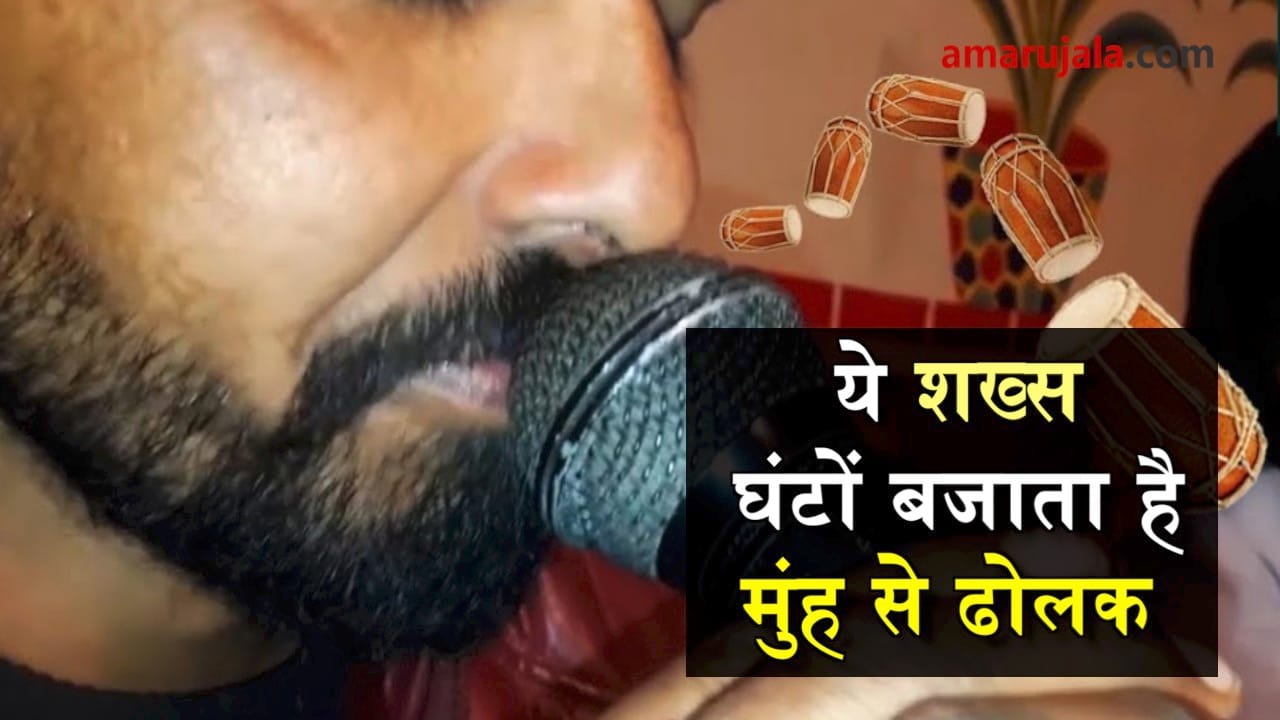 प्रतीकात्मक तस्वीर