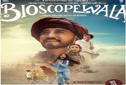 Bollywood actor Danny Denzongpa lives Simple in his personal life