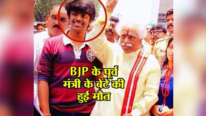 Bjp mp former union minister bandaru dattatreya son bandaru vaishnav dies by heart attack