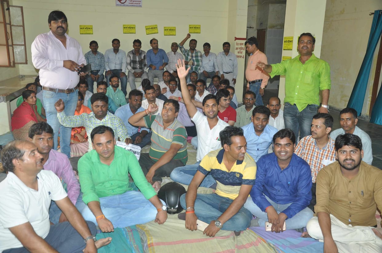  lekhpal boycotted work