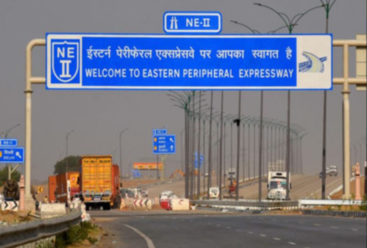 Yamuna and Eastern Peripheral Express will join interchange