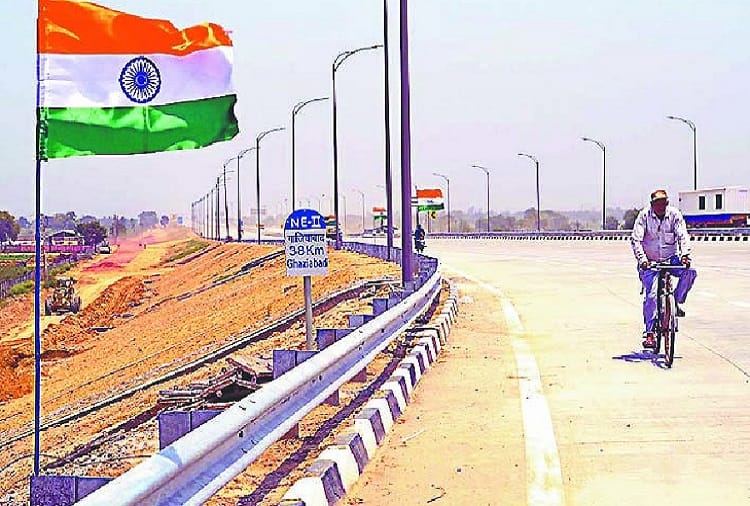 Prime Minister Narendra Modi will be happy to see this, inaugurated on 27th May
