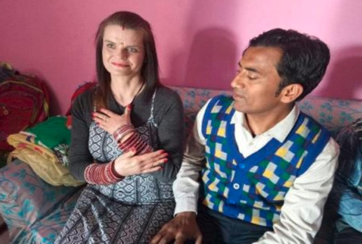 Foreigner Girl fell in love with Indian guy while chatting on Facebook 