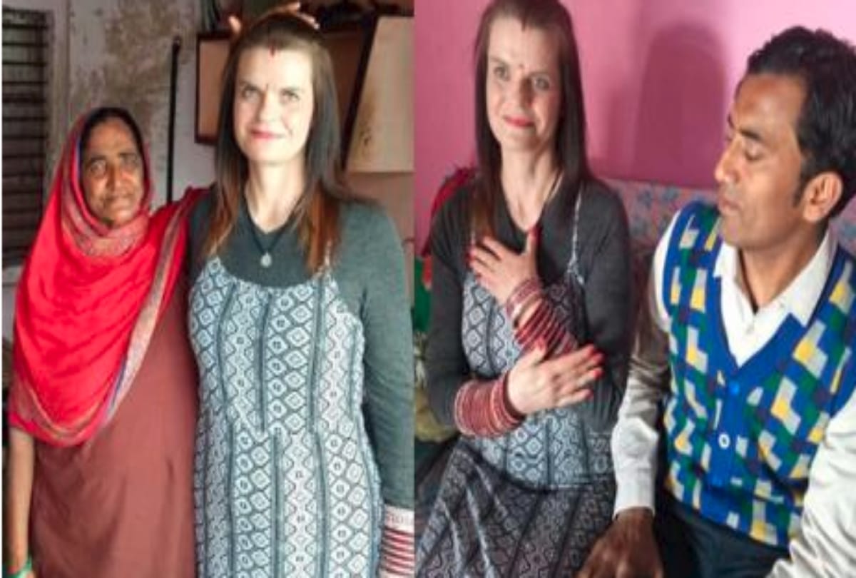 Foreigner Girl fell in love with Indian guy while chatting on Facebook 