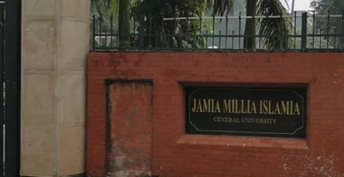 Jamia suspends assistant professor over sexual harassment charges, second case in a month