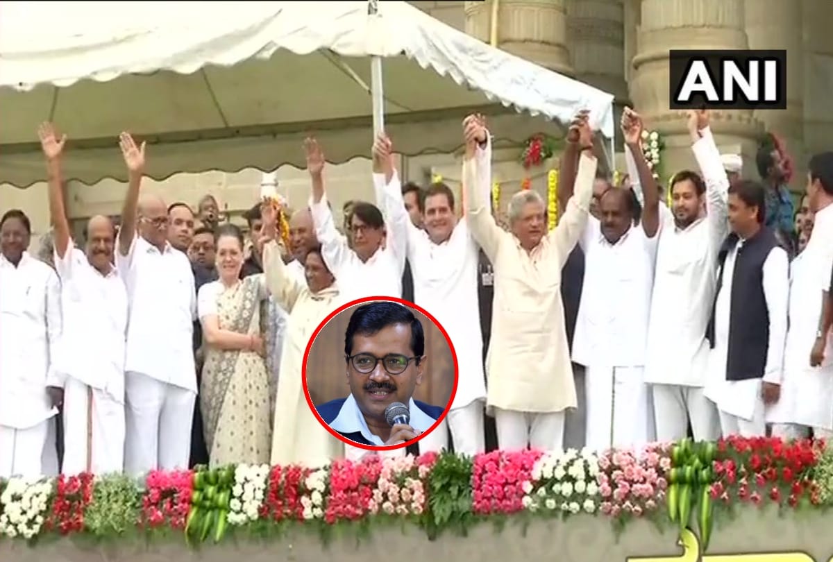 congress invites all opposition parties but not kejriwal in its iftar party to be held on 13 june