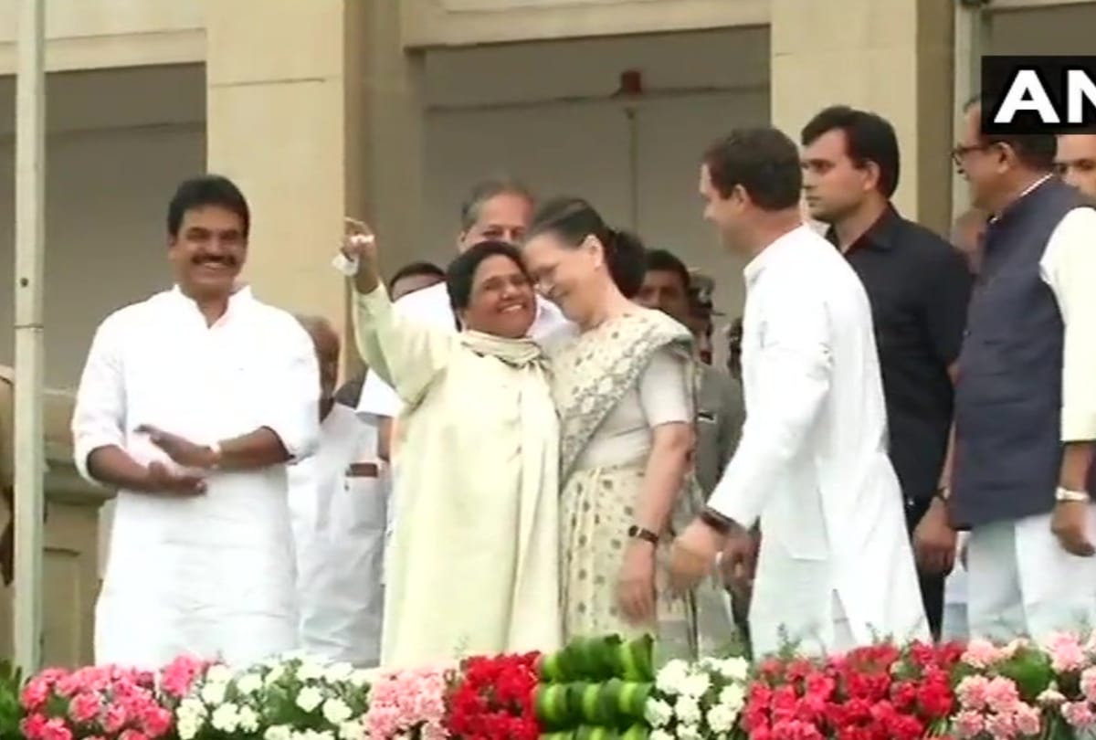 West Bengal CM mamata banerjee was unhappy at kumaraswamy oath ceremony in karnataka