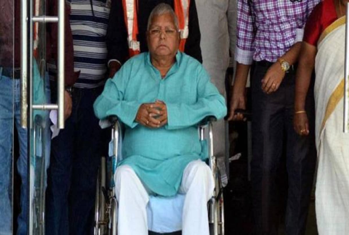 irctc scam Lalu to appear through video conferencing on dec 20