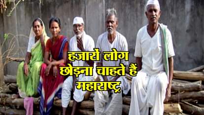 No development in nanded, angry resident Want to leave Maharashtra