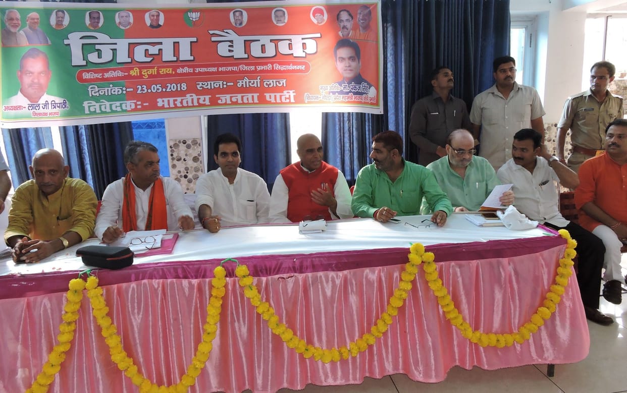 महागठबंधन से मिशन 2019 पर नहीं पड़ेगा फर्क