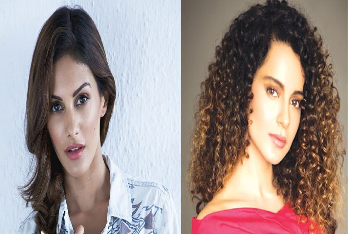 Amyra Dastur will be seen in kangana ranaut film mental hai kya 