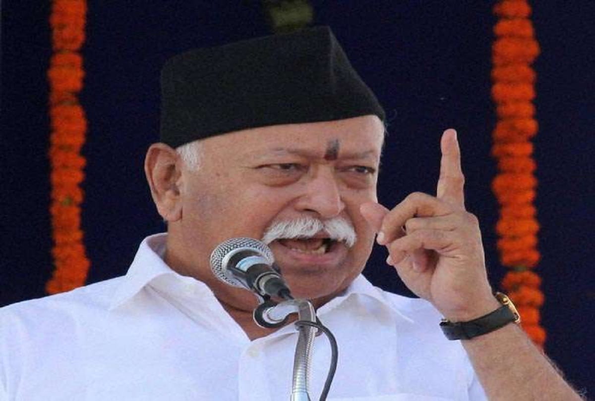 RJD slams RSS chief arrives in Bihar on a three-day tour