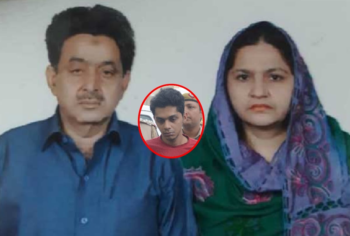 The only son had murdered his parents with the help of his friends , the police solved the mystery