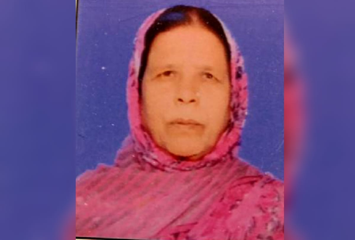 pakistani woman nadira begum lived india after marriage died in india