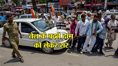 JITAN RAM MANJHI ATTACKS MODI GOVT OVER RISE IN PETROL PRICE