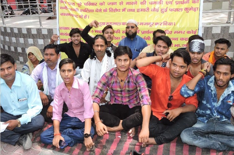 couple to protest land grab issue