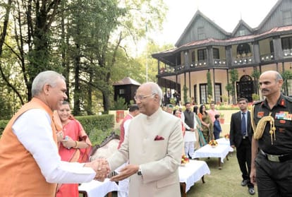 The President ram nath kovind organized an At-Home in The Retreat shimla