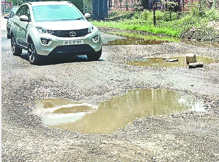 mawaana road  behaal