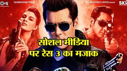 Salman Khan's latest film Race 3 is teared by trolls on social media