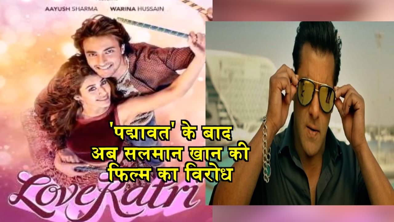 सलमान खान