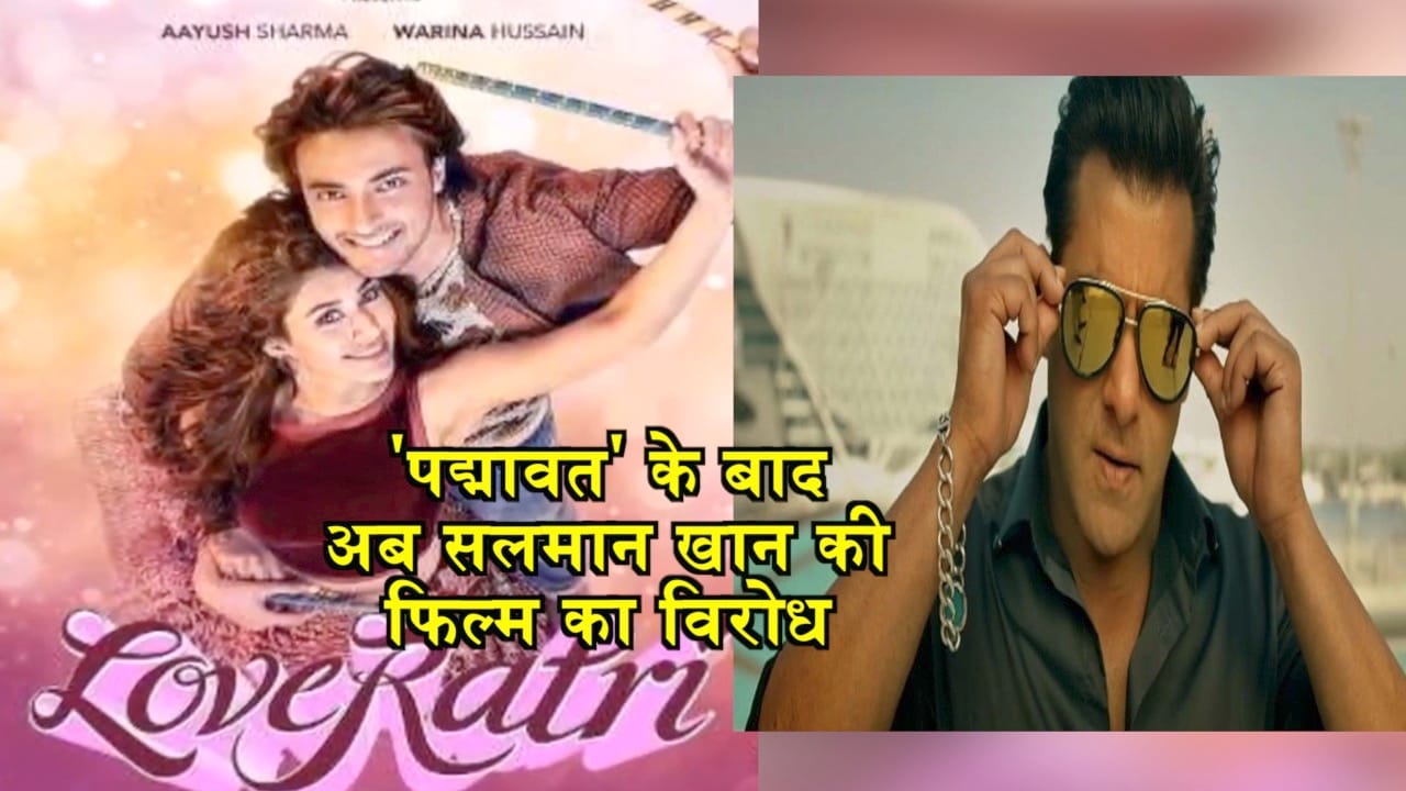 सलमान खान
