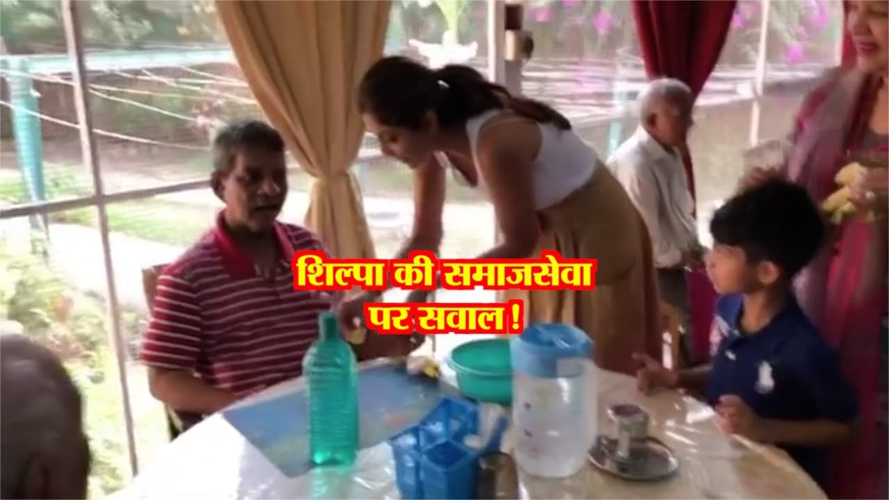 शिल्पा शेट्टी 