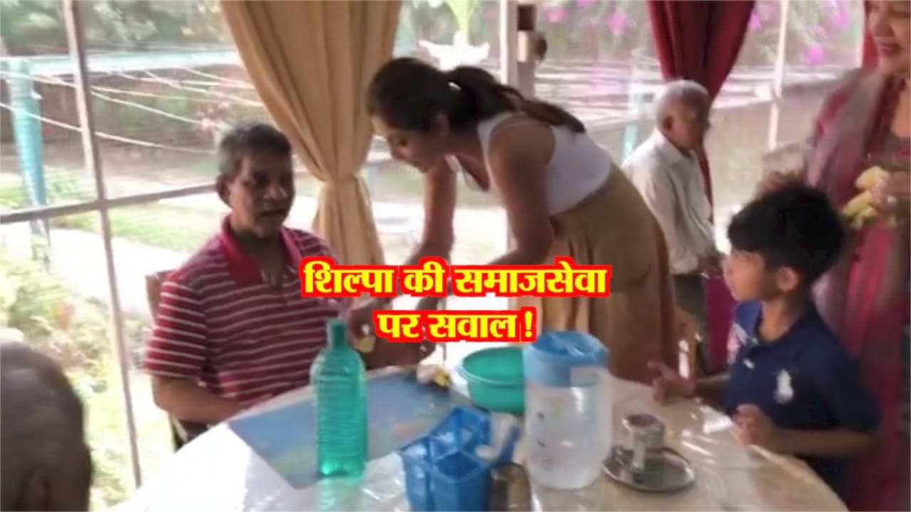 शिल्पा शेट्टी 