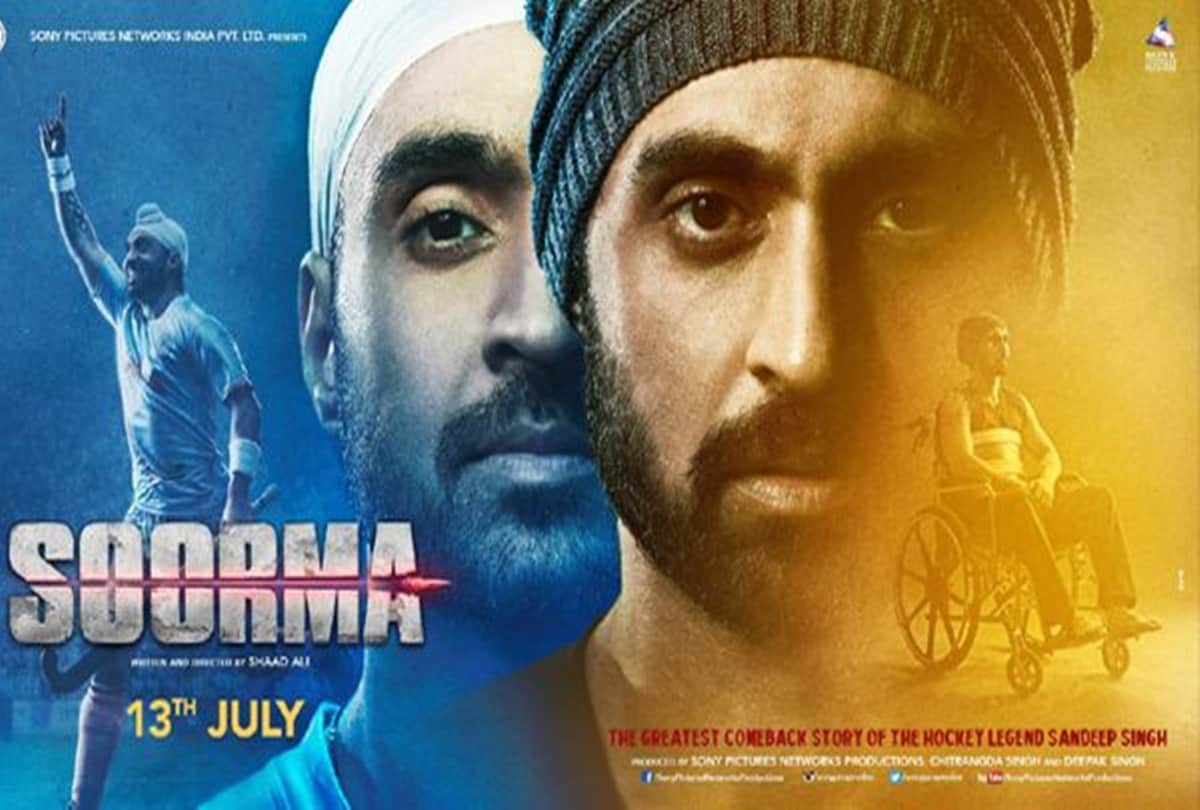 chitrangada singh cant sleep whole night after listen this story of sandeep singh