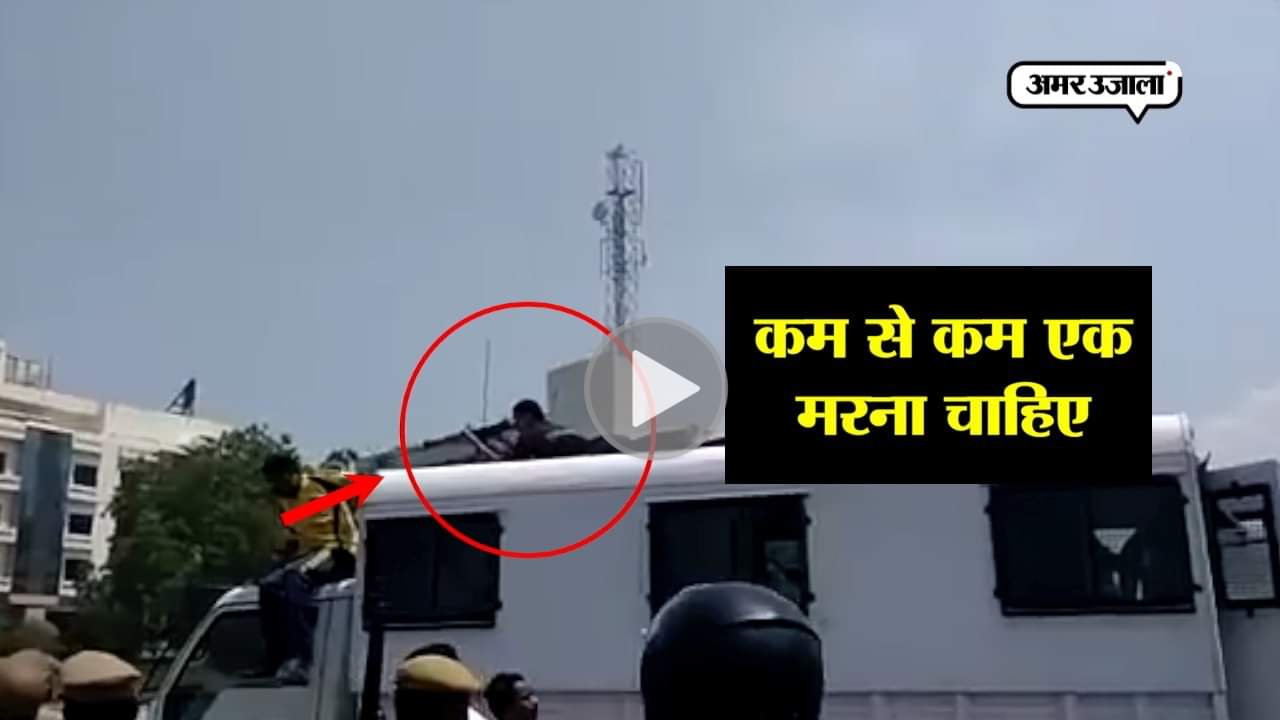 स्टर्लाइट प्रदर्शन