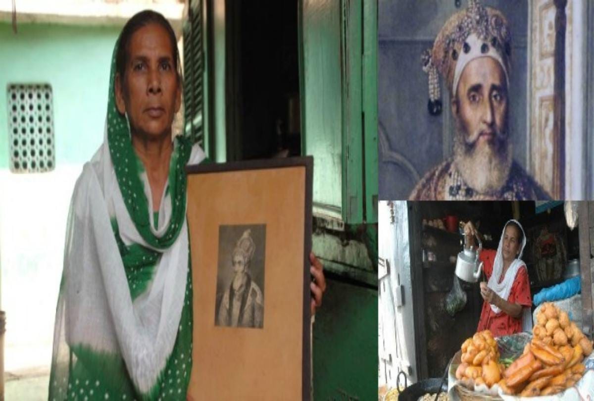 Great grand daughter in law of mughal emperor bahadur shah zafar lives in a slum at kolkata