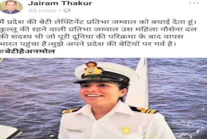 Prime Minister narendra modi meets crew of INSV Tarini at delhi