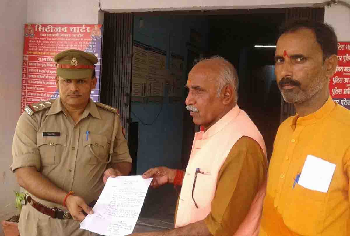 Threat to BJP MLA in jalaun district