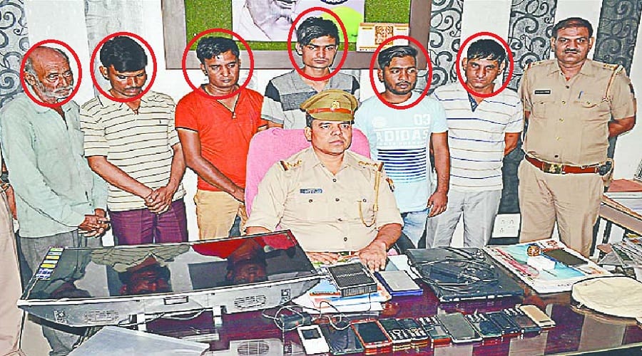 UP: Betting on IPL match, Three accused arrested