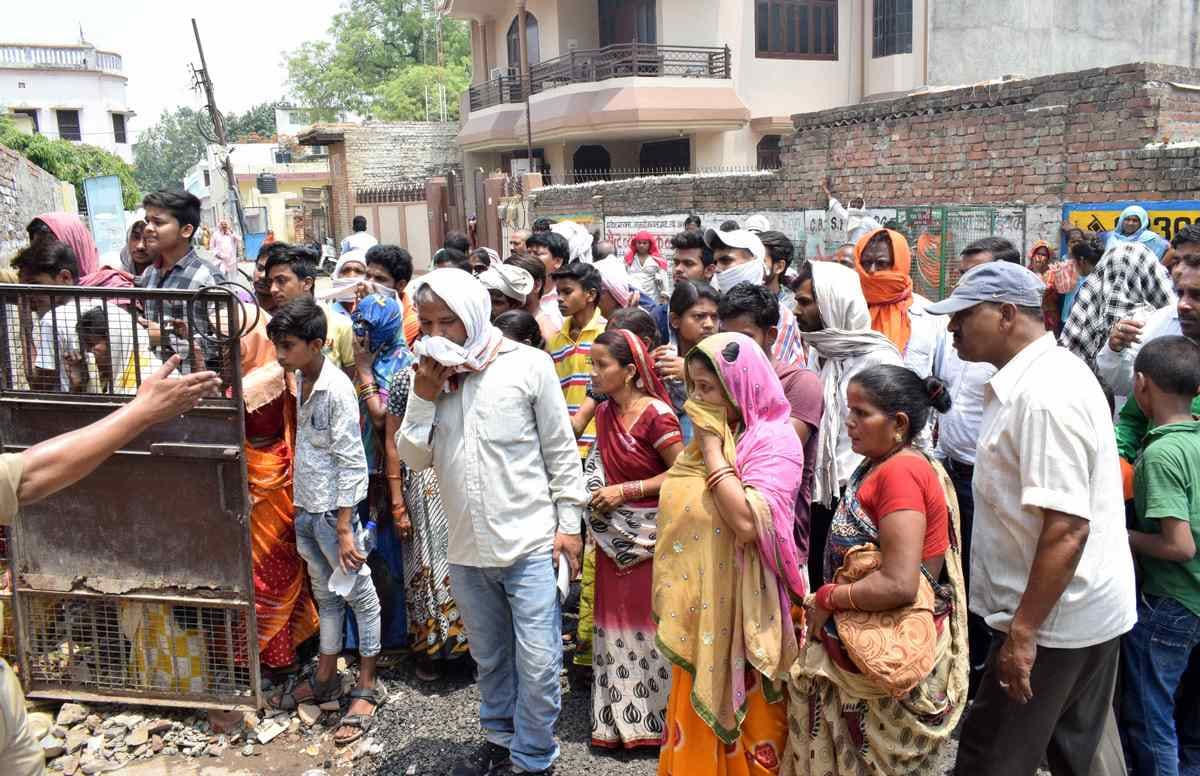 varanasi four son and daughter  inhuman face diclose