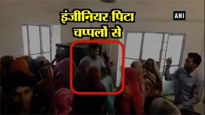 AN ENGINEER BEATEN BY WOMEN OVER WATER CRISIS IN DHAULPUR