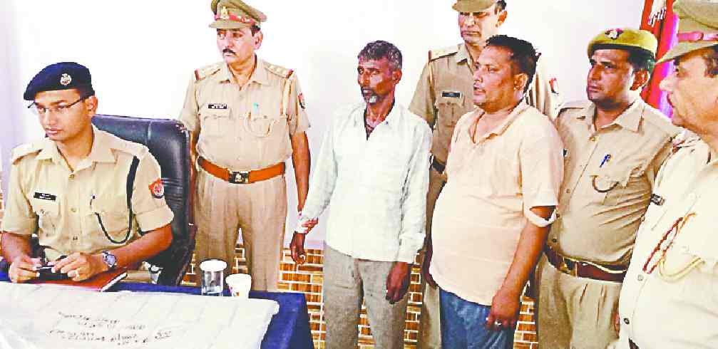 Police catch up to 50 lakhs