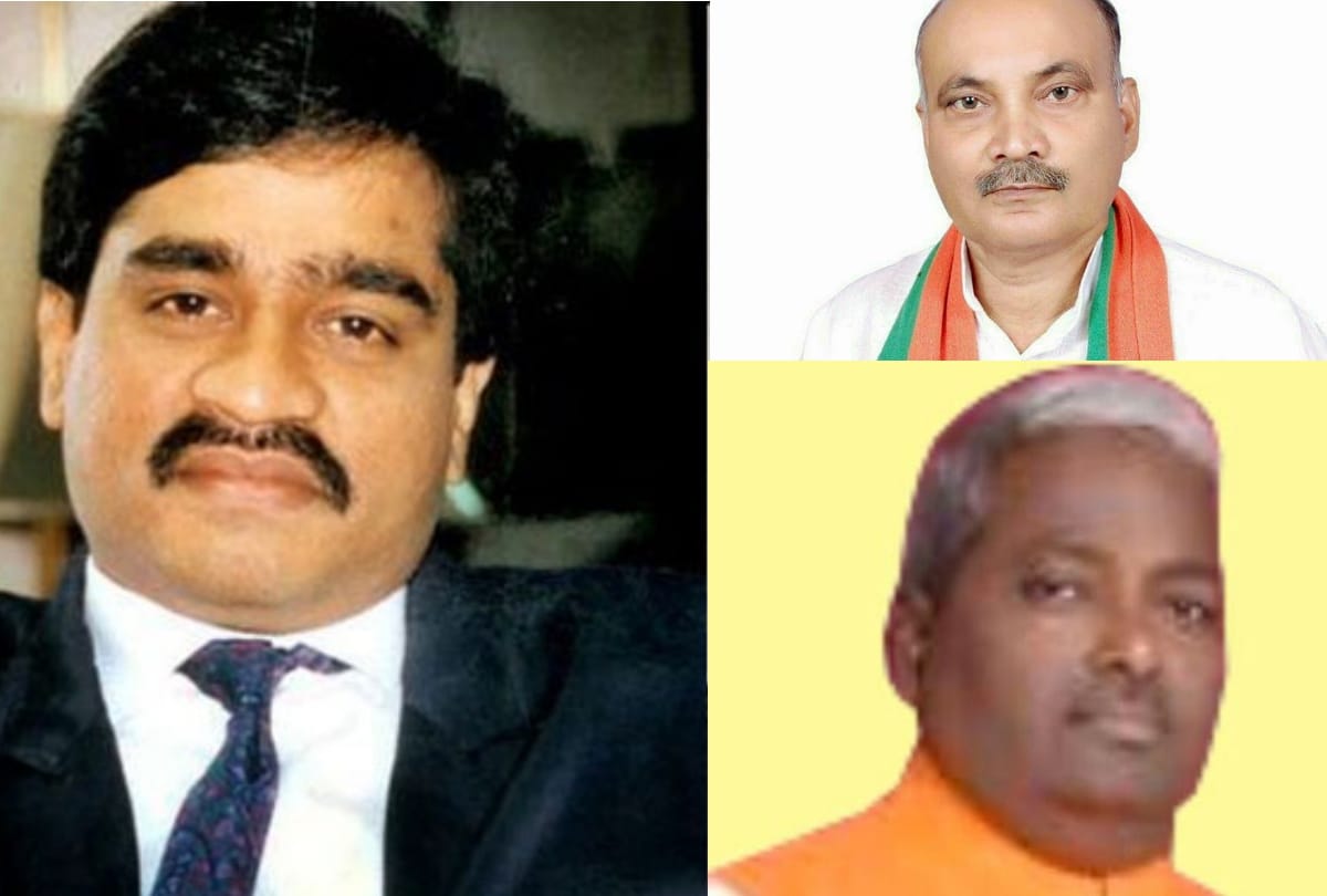 adg law and order speaks on threat messages send to bjp MLAs.