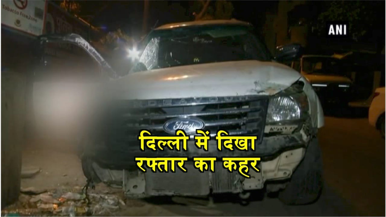 हादसा