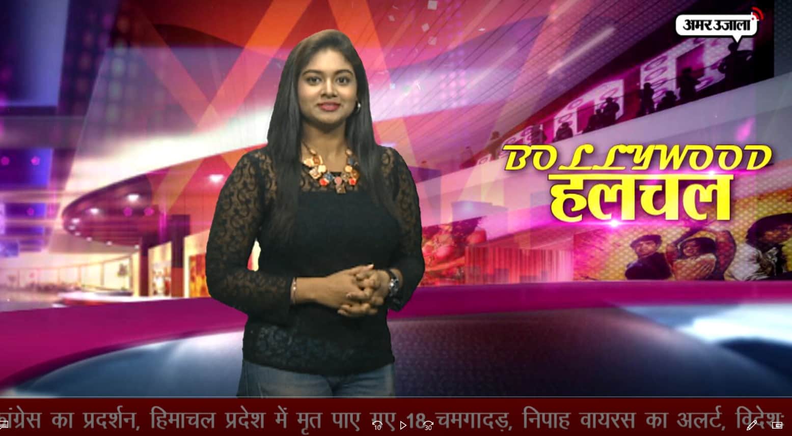 बॉलीवुड हलचल