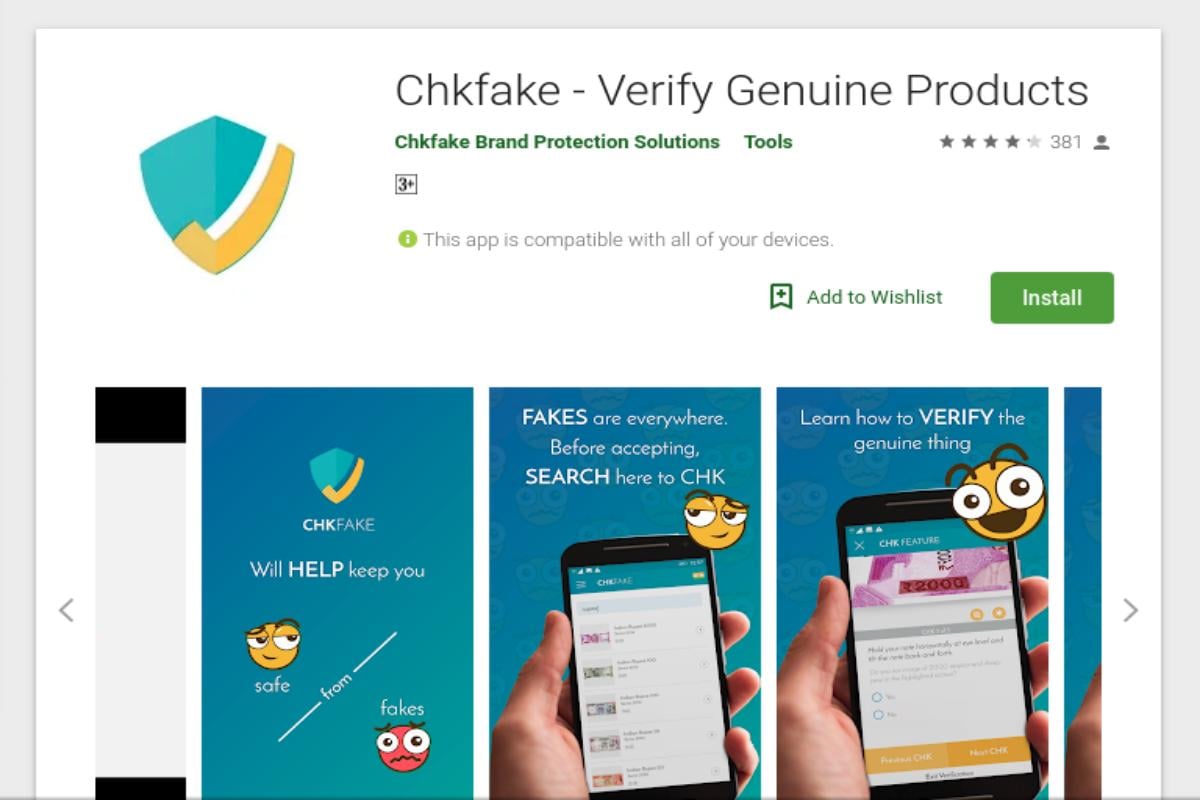 Chkfake	