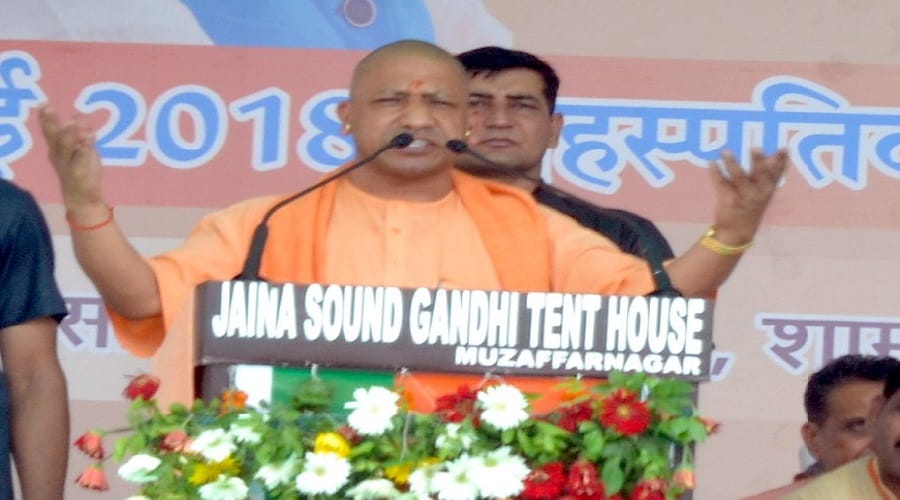 Chief Yogi on Shamli and Bijnor's Journey, BJP will demand a vote for the candidate