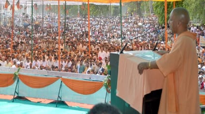 Chief Yogi on Shamli and Bijnor's Journey, BJP will demand a vote for the candidate