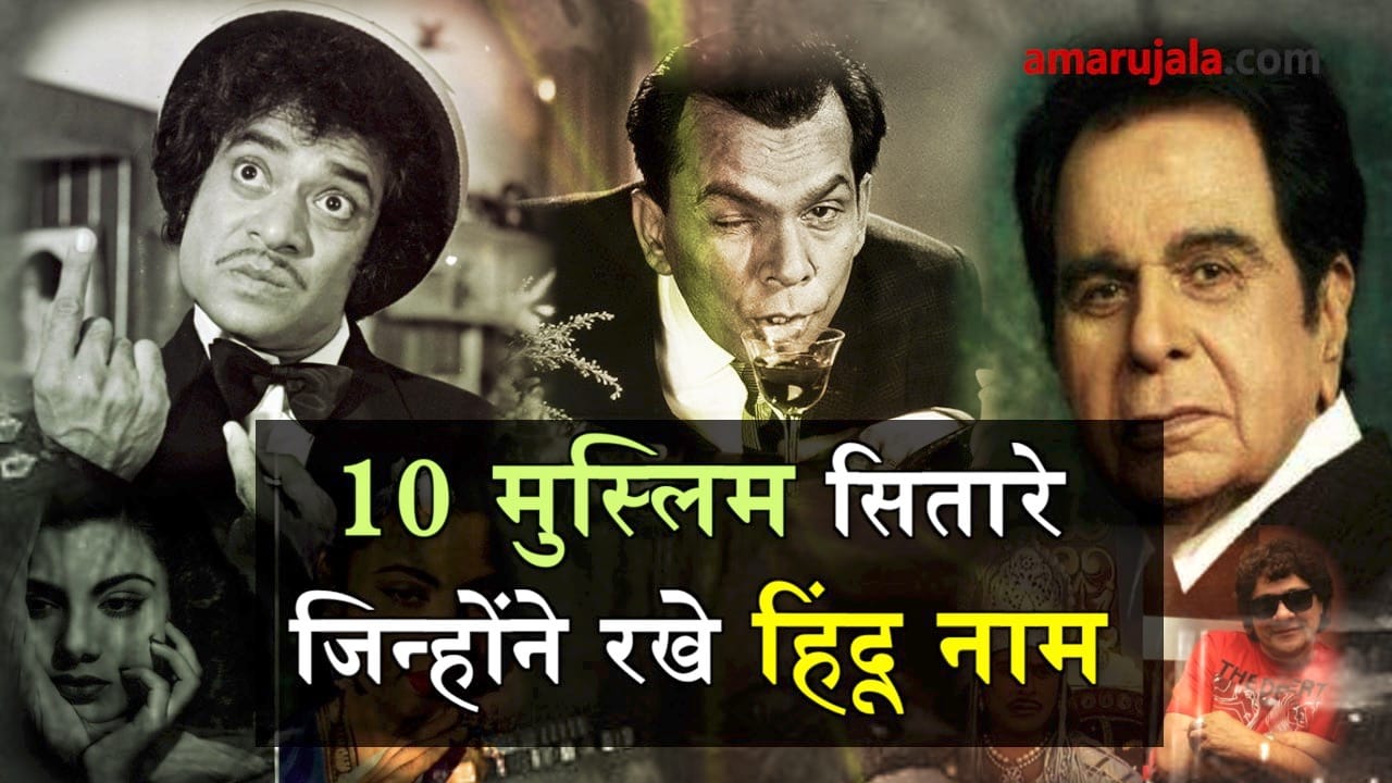 प्रतीकात्मक तस्वीर