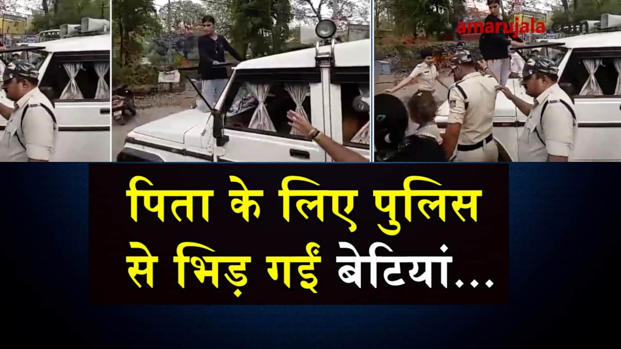 प्रतीकात्मक तस्वीर