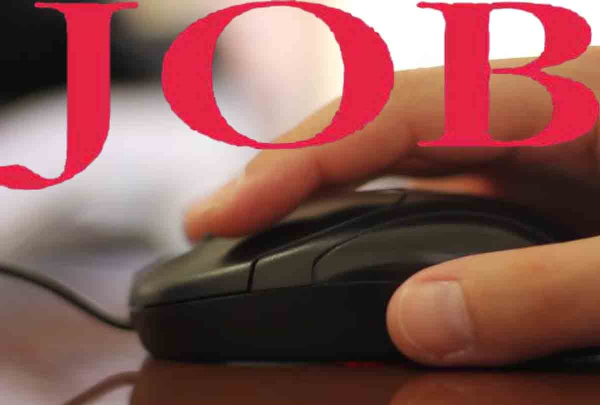 Now every city's job information on one click