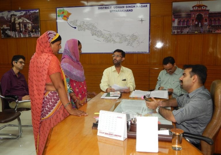 rudrapur dm close officers toilet and off AC